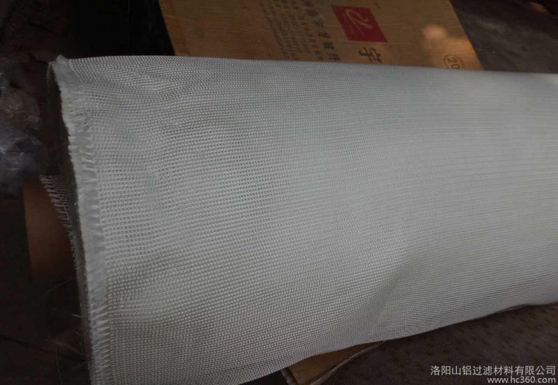 鋁水哔咔漫画下载APP袋布